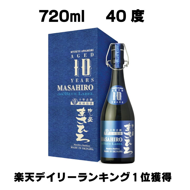 楽天市場】＼最大1000円OFFクーポン配布中／ お買い物マラソン限定 
