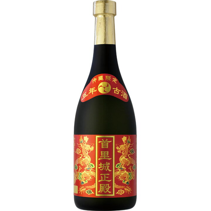 楽天市場】＼最大1000円OFFクーポン配布中／ お買い物マラソン限定 