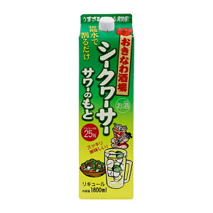 yzV[N[T[ T[̂ A pbN 1800ml ܂Ђ 邾 @T[