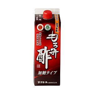 yzݐ| ^Cv 900ml ܂Ђ A~m_ GABA  y pbN