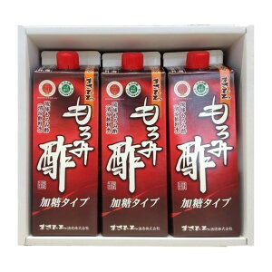 yzݐ| ^Cv 900ml 3{Zbg pbN NK A~m_ GABA Mtg A ܂Ђ 