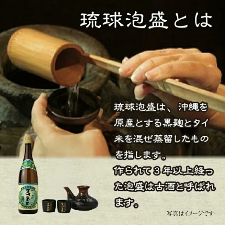 楽天市場】＼最大1000円OFFクーポン配布中／ お買い物マラソン限定 