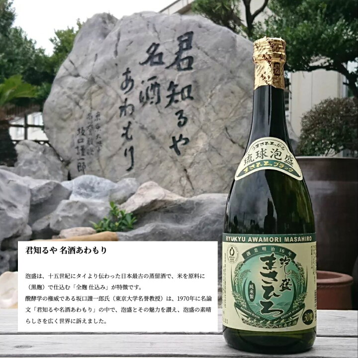 楽天市場】＼最大1000円OFFクーポン配布中／ お買い物マラソン限定 