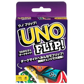 UNO ウノ フリップ 【ダークサイド・ライトサイド】【カードゲーム】 GDR44
