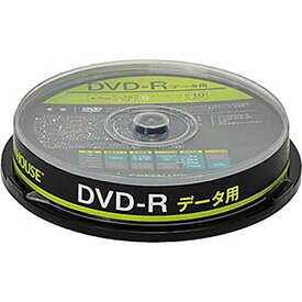 グリーンハウス データ用 DVD-R　10枚組 スピンドル 大容量データを1回記録できるDVD-Rメディア GH-DVDRDA10