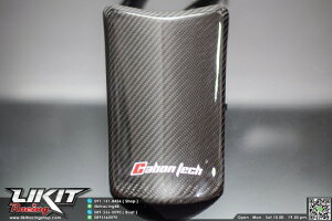 ���}�n NVX125 CARBON TECH �J�[�{�� �t���[�G�����b�h �^���N �J�o�[ �p�l�� 16492972likit