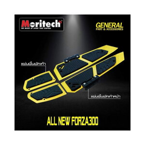 z_ tHc@ MF13 Moritech Xebv{[h 5F 5493