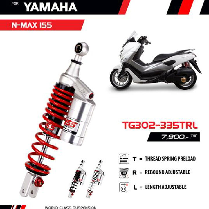 楽天市場】ヤマハ NMAX125 NMAX155 サスペンション ガスショック YSS G 