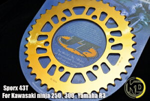 ���}�n MT-25 SPROX �A���~ �����X�v���P�b�g 43T �S�[���h 1751