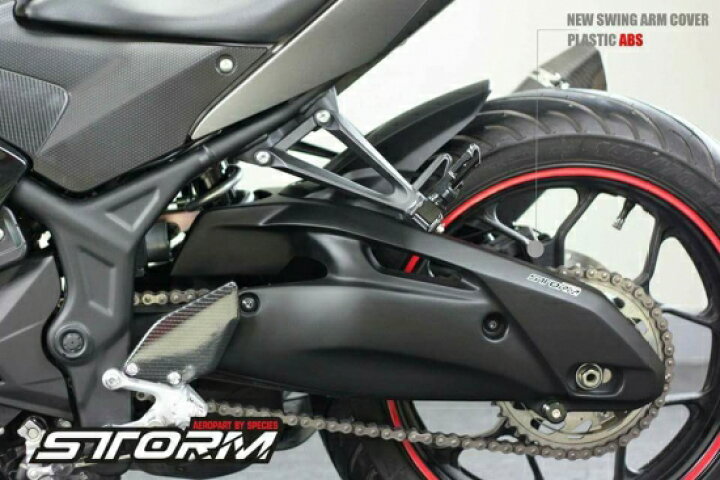 楽天市場】ヤマハ YZF-R25 スイングアーム カバー ABS 3824 : MASAMUNE 