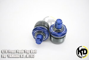 }n YZF-R25 tgtH[Ngbv{g 4F 2647-2648-2649-2650