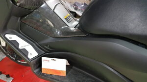 }n XMAX Xebv{[h 4908