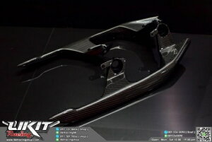 }n XMAX CARBON TECH ^fo[ 17055835likit