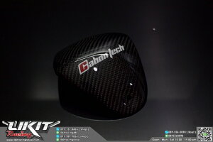 }n XMAX CARBON TECH nhAbp[Jo[ 16907621likit