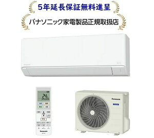 pi\jbN CS-565DFL2-W [5Nۏؖi] 2025NxfFV[Y [18pg[GAR200Vdl]CS565DFL2W