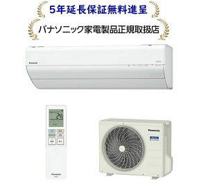 pi\jbN CS-635DGX2-W [5Nۏؖi] 2025NxfGXV[Y [20pg[GAR200Vdl]CS635DGX2W