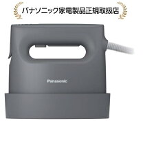 楽天市場】panasonic 衣類スチーマー ni-fs560（家電）の通販
