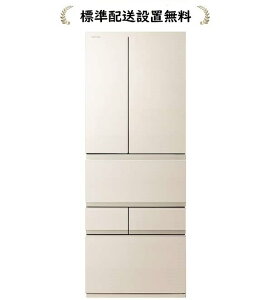  GR-Y550FZ-UC[Wݒu]VEGETA 551L 6hA①GRY550FZUC