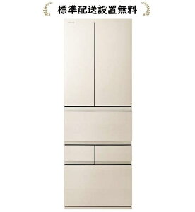  GR-Y510FZ-UC[Wݒu]VEGETA 508L 6hA①GRY510FZUC