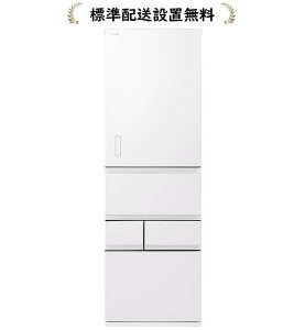  GR-Y500GTML-WS[Wݒu]VEGETA 501L 5hA①[J]GRY500GTMLWS