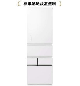  GR-Y450GTM-WS[Wݒu]VEGETA 452L 5hA①[EJ]GRY450GTMWS