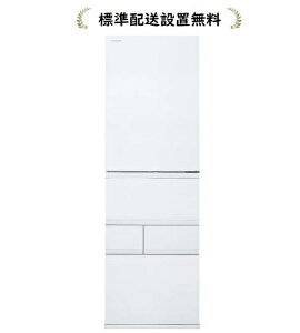  GR-Y450GTL-TW[Wݒu]VEGETA 452L 5hA①[J]GRY450GTLTW