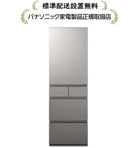 pi\jbN NR-E41RY2-S[Wݒu]410L 5hA①NRE41RY2S[EJ]