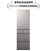 楽天市場】パナソニック 右開き 5ドア 冷蔵庫 450lの通販