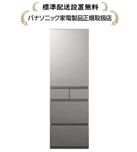 pi\jbN NR-E45RY2-S[Wݒu]450L 5hA①NRE45RY2S[EJ]