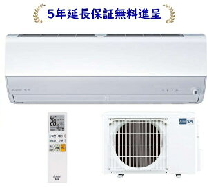 OH MSZ-JXV2225-W[5Nۏؖi]2025Nf  JXVV[Yg[6pGAR