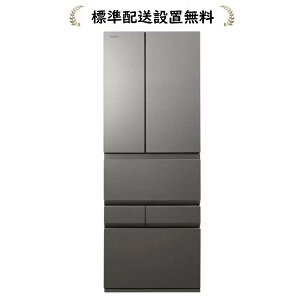  GR-Y600XFS-TH[Wݒu]VEGETA XFSV[Y595L 6hA①GRY600XFSTH
