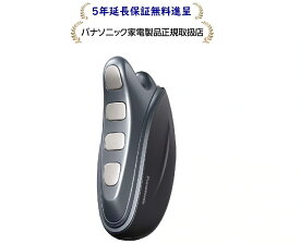 パナソニック EH-SP86-K[5年延長保証無料進呈]リフトケア美顔器バイタリフト かっさEHSP86K