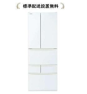  GR-Y550FH-EW[Wݒu]VEGETA 551L 6hA①GRY550FHEW