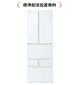  GR-Y460FH-EW[Wݒu]VEGETA 460L 6hA①GRY460FHEW