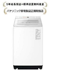 pi\jb NA-FA12V5-W[5Nۏؖi/Wݒu]12.0kg S@NAFA12V5W