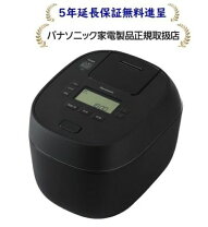 楽天市場】panasonic 炊飯器 10合の通販