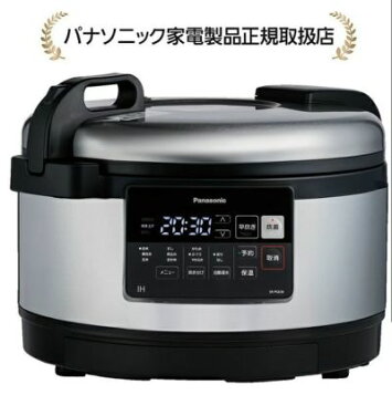 楽天市場】SR-N18VC-W【パナソニック】スチームIHジャー炊飯器 幅273 
