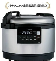楽天市場】パナソニック 5.4l 1～3升 業務用ihジャー炊飯器 sr-pgc54の通販