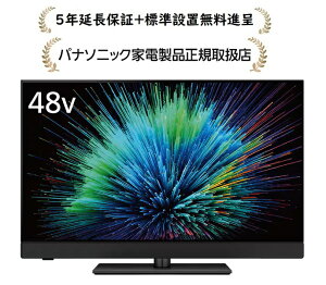 pi\jbN TV-48Z90B[5Nۏؖi/Wݒu] rG4KL@ELer TV48Z90B