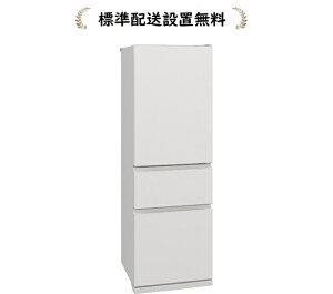 OHd@ MR-CX37ML-W[Wݒu]365L 3hA①[J]