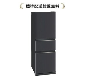 OHd@ MR-CX27M-H[Wݒu]272L 3hA①[EJ]