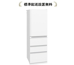 OHd@ MR-N40M-W[Wݒu]403L 4hA①[EJ]