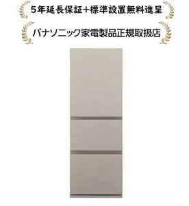 pi\jbN NR-C33ES2-C[5Nۏؖi/Wݒu]326L Ⓚ①[EJ]NRC33ES2C