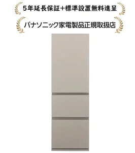 pi\jbN NR-C37ES2-C[5Nۏؖi/Wݒu]326L Ⓚ①[EJ]NRC37ES2C