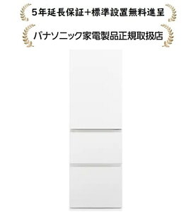 pi\jbN NR-C37ES2-W[5Nۏؖi/Wݒu]326L Ⓚ①[EJ]NRC37ES2W