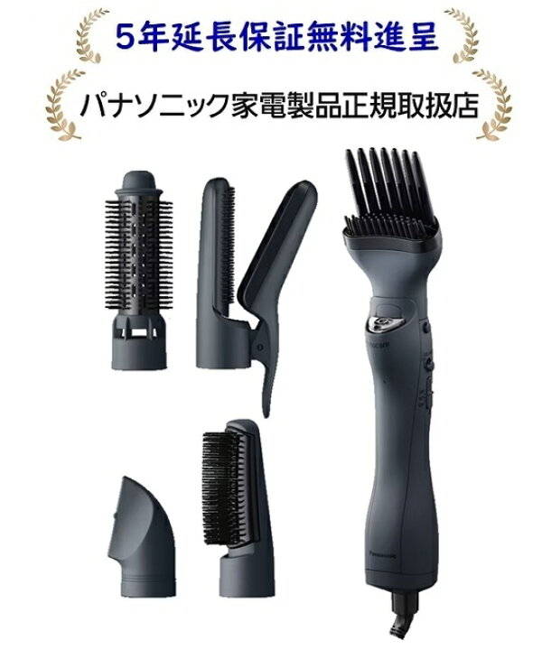 楽天市場】パナソニック EH-KN0K-K[5年延長保証無料進呈]エア 