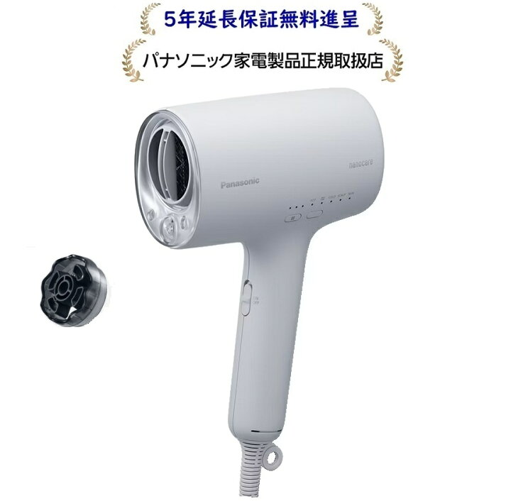 楽天市場】パナソニック EH-NA0K-H[5年延長保証無料進呈]ヘアー 