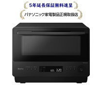 楽天市場】ne－bs1200－rk パナソニック（電子レンジ・オーブンレンジ 