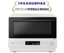 楽天市場】NE-BS5B（電子レンジ・オーブンレンジ｜キッチン家電 