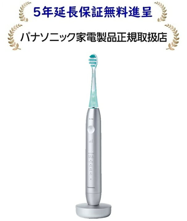 楽天市場】パナソニック EW-DT88-S[5年延長保証無料進呈]ドルツ 